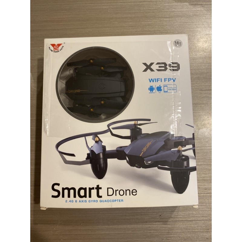 X39 Smart Drone 智慧空拍機