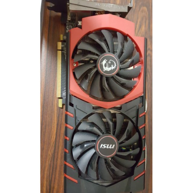 MSI GTX970 GAMING 4G