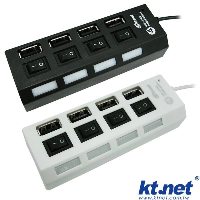 ~協明~ KTNET 藍極光 USB2.0 HUB集線器 4孔4開關 / 附變壓器 BSMI：D51237