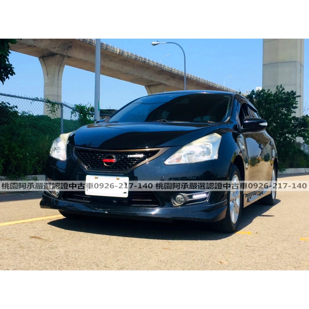 Fb搜尋桃園阿承 日產超人氣big Tiida Sv規13年1 6 黑色二手車中古車 蝦皮購物