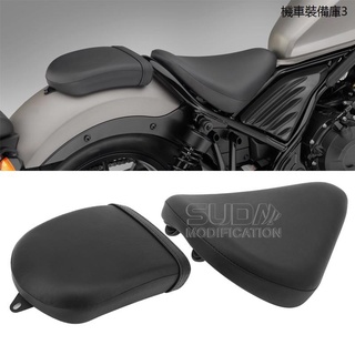 rebel 500機車改裝適用於本T CM300改裝坐墊CM500前後改裝哈雷復古皮座坐包
