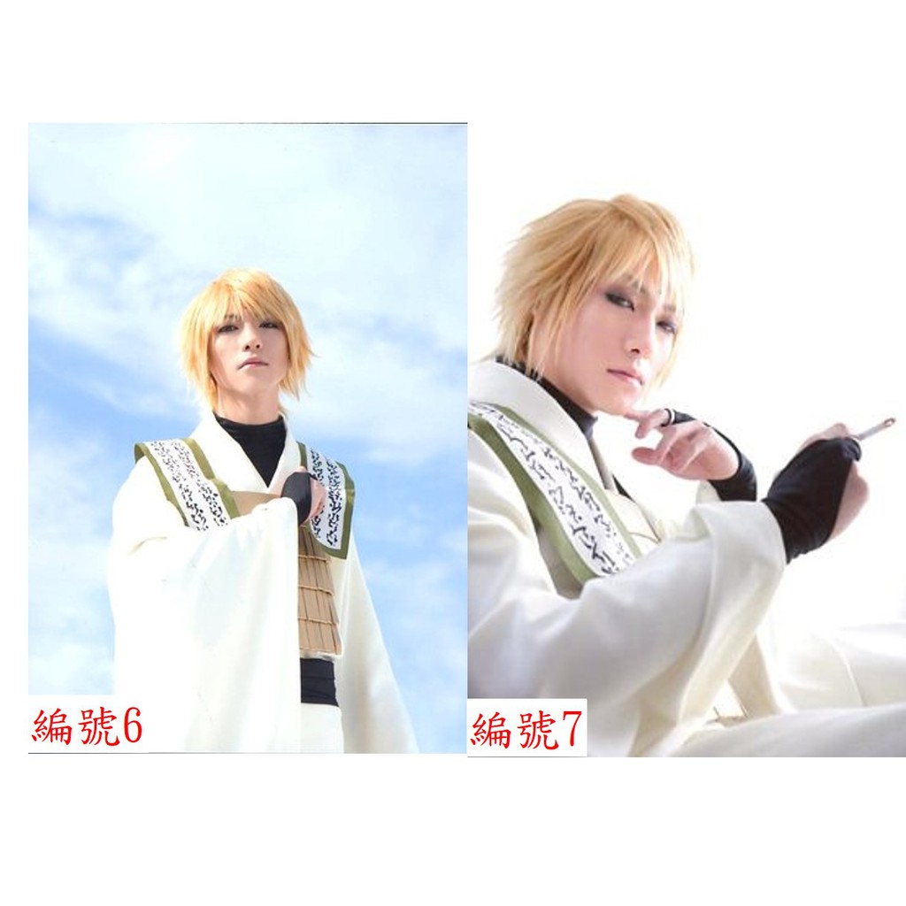 場刊送寫真 日本舞台劇 最遊記歌劇伝 場刊 寫真 鈴木拡樹 玄奘三蔵 椎名鯛造 鮎川太陽 藤原祐規 蝦皮購物