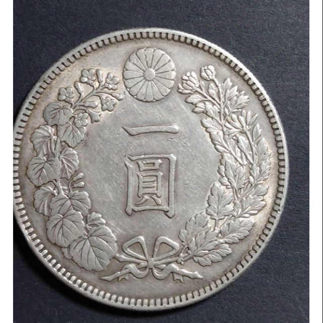 大正3年 一圓銀貨 龍デザイン - メルカリ