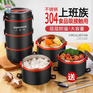 【飯盒】【便當盒】304不銹鋼保溫飯盒上班族帶蓋學生女韓版便當微波爐多層桶大容量不鏽鋼/塑膠學生上班大容量三層飯盒/便當