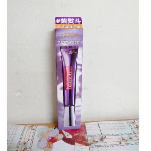 問開架眼霜求幫挑選 美妝板 Dcard