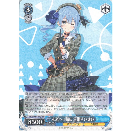 SSP いつもそばに 博衣こより(サイン入り) BGS10 2025年最新】いつもそばに