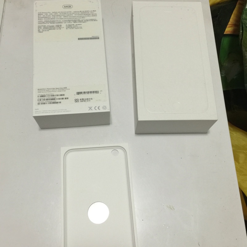 Iphone 6 plus 太空灰 64g 原廠 空盒 盒子