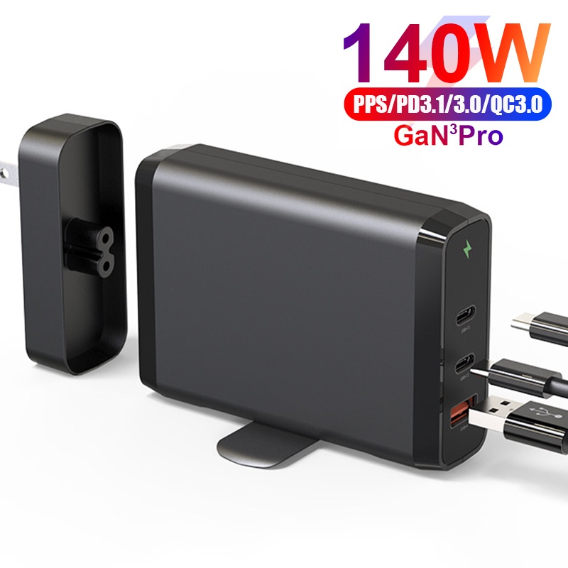 Ugoodbuy 140W USB C 3.1 GaN 充電器 3port PD140W 100W 65W QC3.0