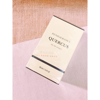 《裡翁義趣購》🇬🇧英倫百年茗香～Penhaligon's 潘海利根 Quercus 皇家橡樹 古龍水 100ml
