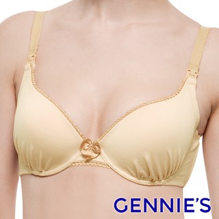 【Gennies 奇妮】無痕無土臺哺乳內衣-膚(GA22)