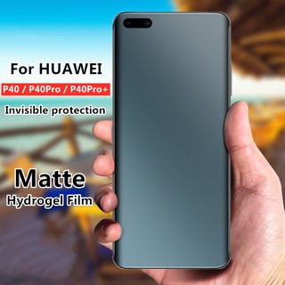 華為 適用於 HUAWEI P40 / HUAWEI P40 Pro / HUAWEI P40 Pro + 全新高品質軟