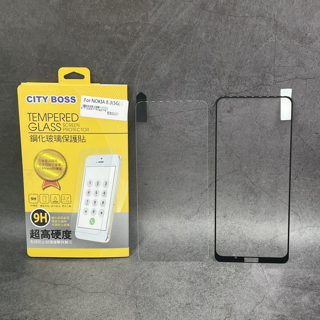 City Boss Nokia 8.3 Nokia8.3 5G 鋼化 玻璃貼 玻貼 玻保 日本旭硝子 螢幕 保護貼 滿版