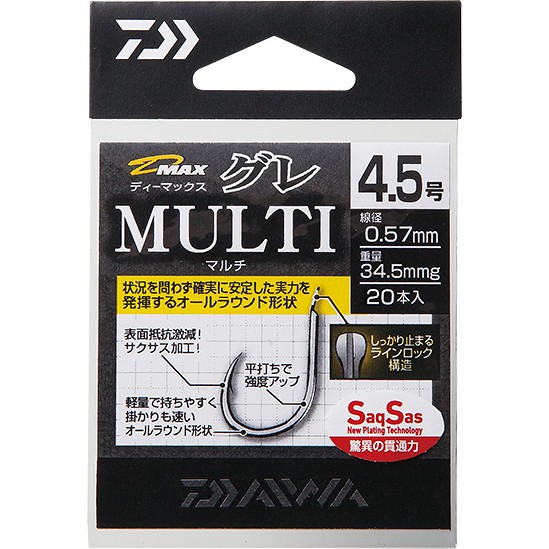 海天龍釣具~【DAIWA】MULTI グレ鉤 平打鉤