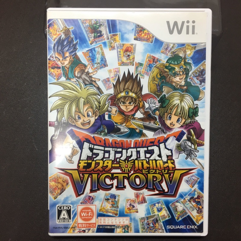 日本帶回 Wii 勇者鬥惡龍 怪獸戰鬥之路 勝利 二手 遊戲 日版 正版