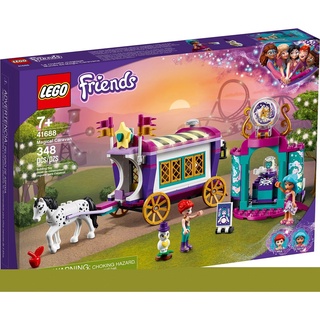 【宅媽科學玩具】LEGO 41688 魔術樂園馬車