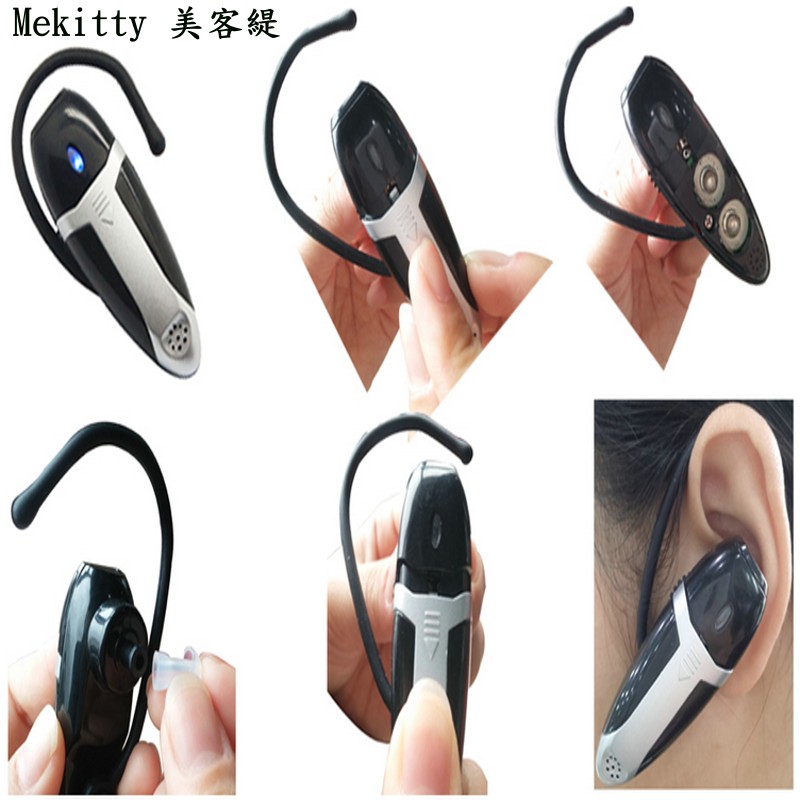 Mekitty 美客緹 藍芽耳掛擴音器 聲音放大器 增音器 集音器 蝦皮購物