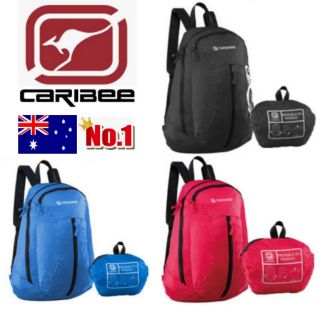 澳洲 Caribee 20L收納攻頂包 CB-12111 FOLD AWAY DAYPACK