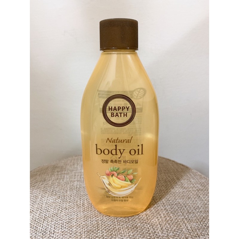 即期良品 Happy Bath body oil溫和精華油250ml