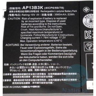 AP13B3K ACER 全新電池 宏碁 V5-573P V5-573G V5-573PG AP13B8K 筆電 電池