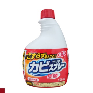 傻妞專賣店 附發票 日本原裝 第一石鹼 浴廁除菌除霉劑補充罐 400ml 防霉 除黴劑 磁磚 浴室 廁所 清潔