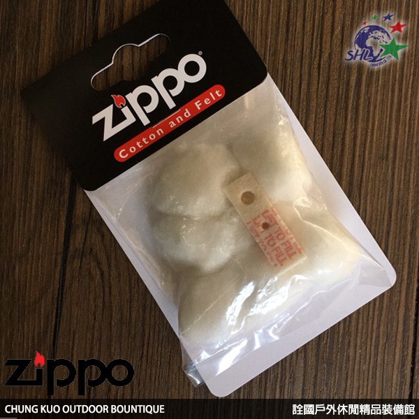 ZIPPO 打火機內膽脫脂棉花 進口吸油棉  棉墊 【詮國】