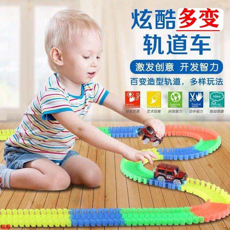 LaLa【送電池】電動軌道車玩具電動火車電動玩具兒童玩具小車軌道玩具