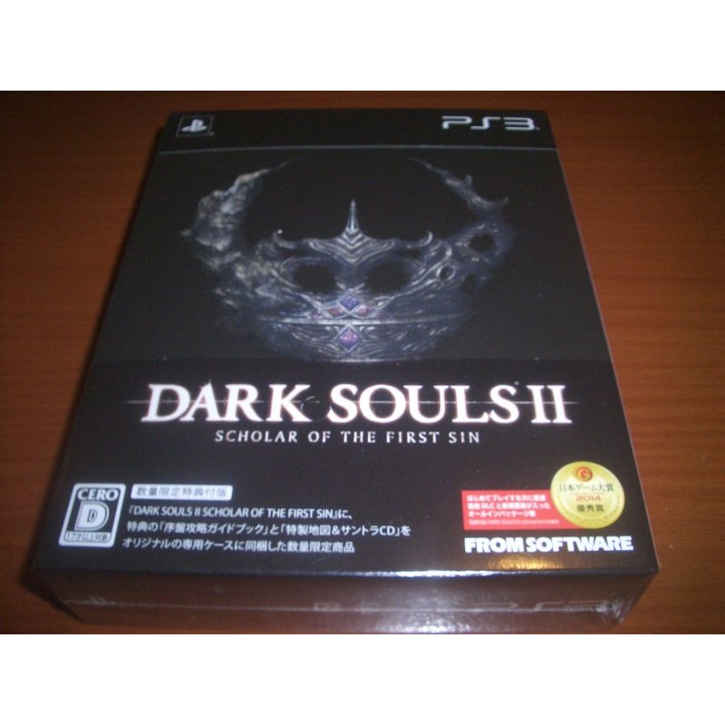 PS3 黑暗靈魂2 DARK SOULS II 原罪折人 ~ 日本數量限定版 ~ 另有 ps5 主機 惡魔靈魂 PS4