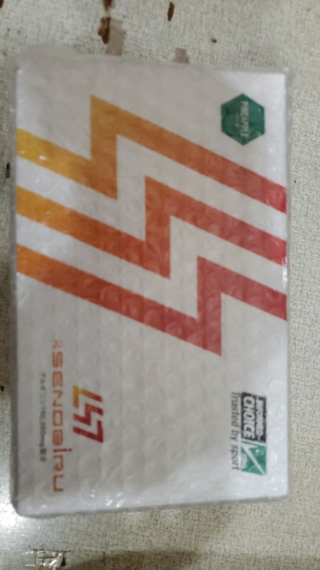 日本dr Senobiru 高人一等精胺酸60包入 盒長大人檸檬酸維他命礦物質多醣體螺旋藻 日本直送 蝦皮購物