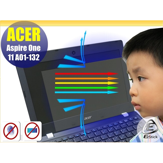 【Ezstick】ACER Aspire One 11 AO1-132 防藍光螢幕貼 (可選鏡面或霧面)
