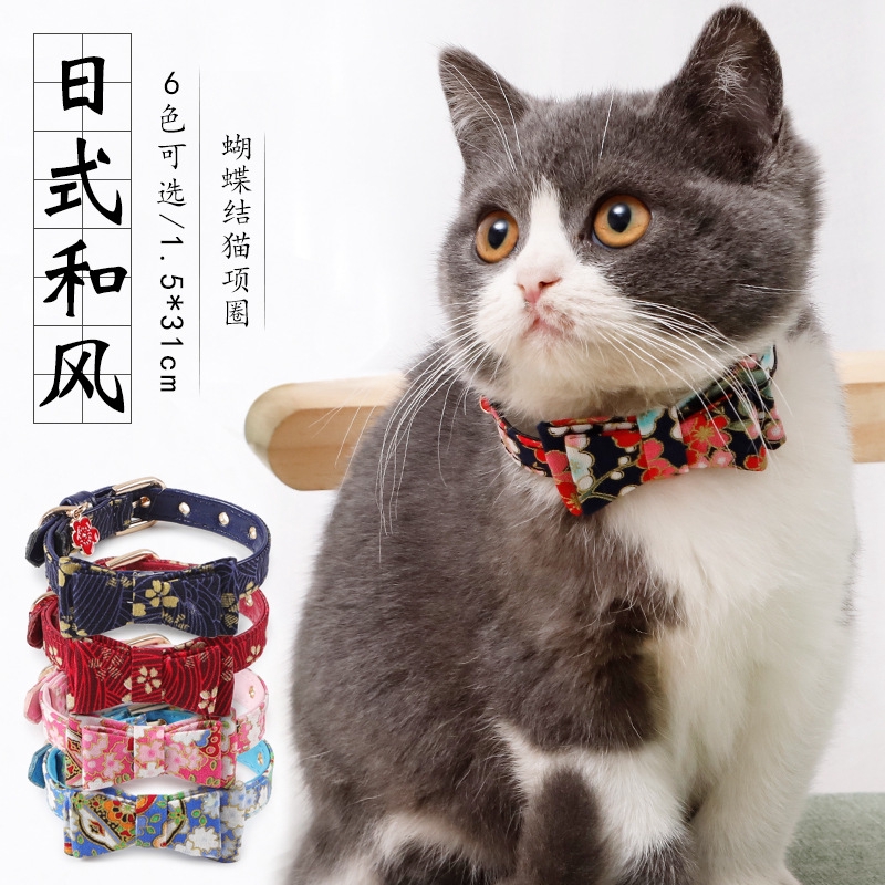 日式和風蝴蝶結貓項圈小型犬寵物日系貓咪項圈 蝦皮購物