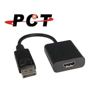 【PCT】DisplayPort 轉 HDMI 與HDR轉換器(DHA12_HDR_4)