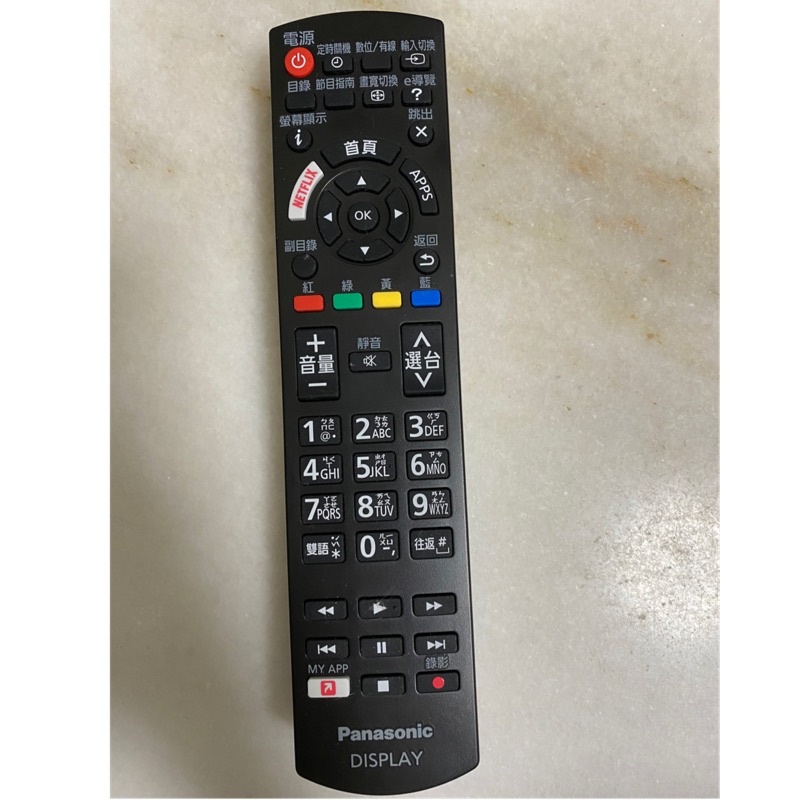 國際牌 Panasonic N2qayb000939 液晶電視 遙控器 露天拍賣