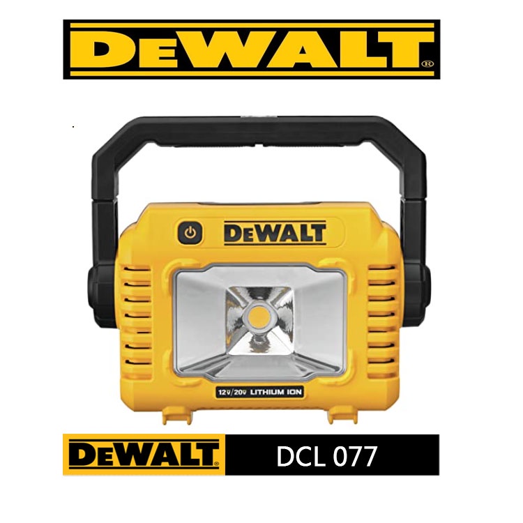 【大寮工具】全新 得偉 DEWALT DCL 077 12V 20V 手提式 探照燈 工作燈 三段式 2000流明