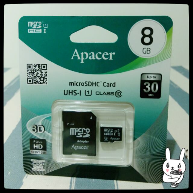 【全新】Apacer宇瞻 8GB SDHC 記憶卡（含轉接卡）