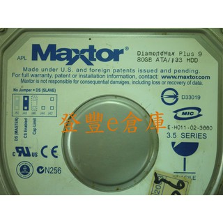 【登豐e倉庫】 YF520 Maxtor DimondMax Plus 9 80G ATA/133 IDE 硬碟