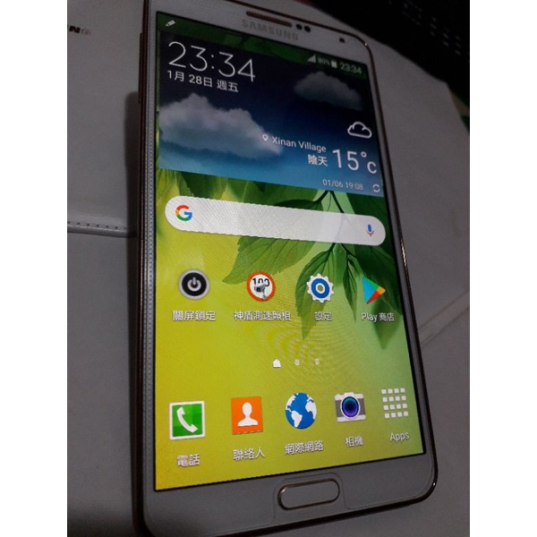 三星 Samsung Note3 N900U 16G 白色 功能正常 Note4 N910U 32G 白色 約9成新
