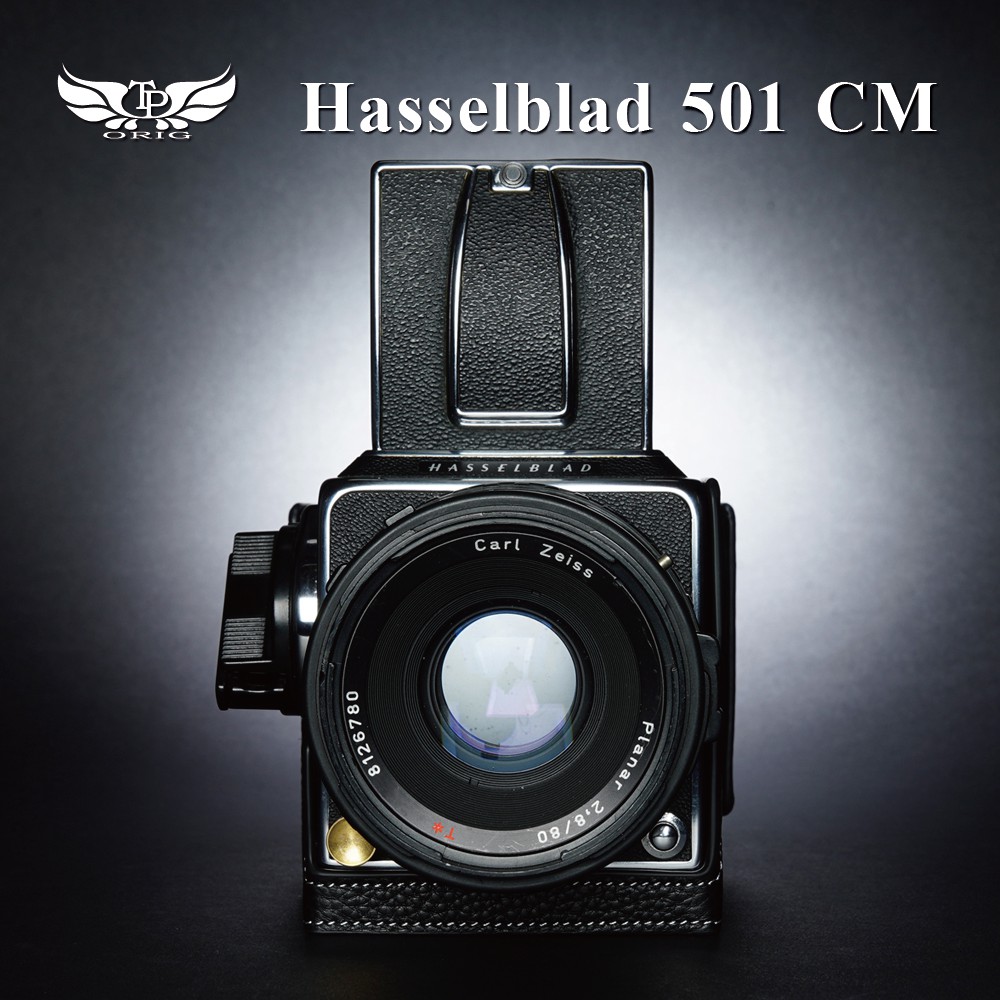 【TP ORIG】相機皮套  適用於 Hasselblad 501CM / 501C/M / 501C 專用
