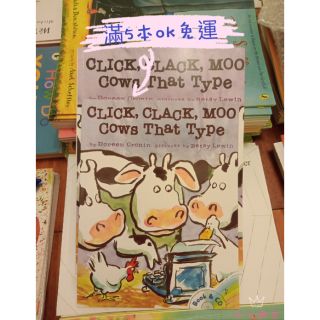 click,click,moo,clows that type會打字的奶牛英文繪本