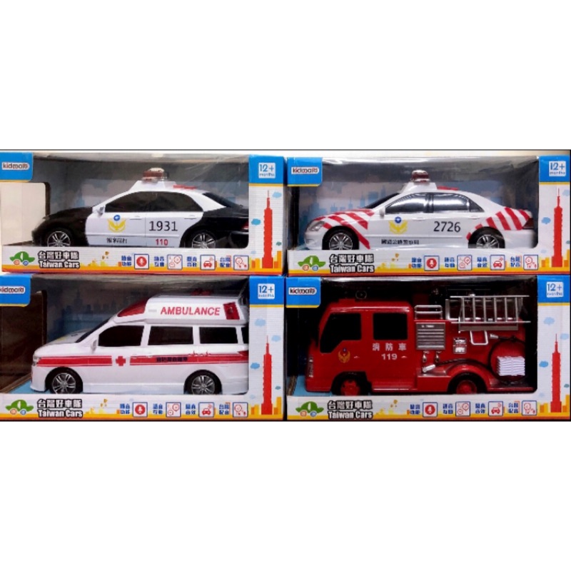 現貨 台灣好車隊救護車隊系列 消防車 警車 救護車 國道警車 蝦皮購物