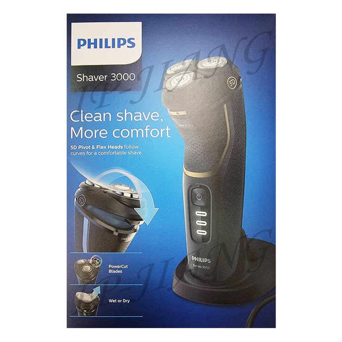 飛利浦PHILIPS Shaver series 3000系列 乾濕兩用電動刮鬍刀 S3333