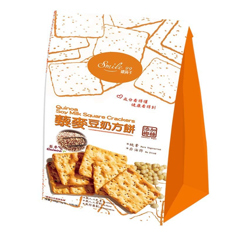 【smile99】藜麥豆奶方餅(10入/包) #純素 #非油炸