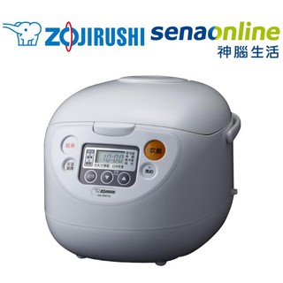 ZOJIRUSHI 象印 NS-WAF10 6人份 微電腦 電子鍋 煮飯 米飯 炊煮