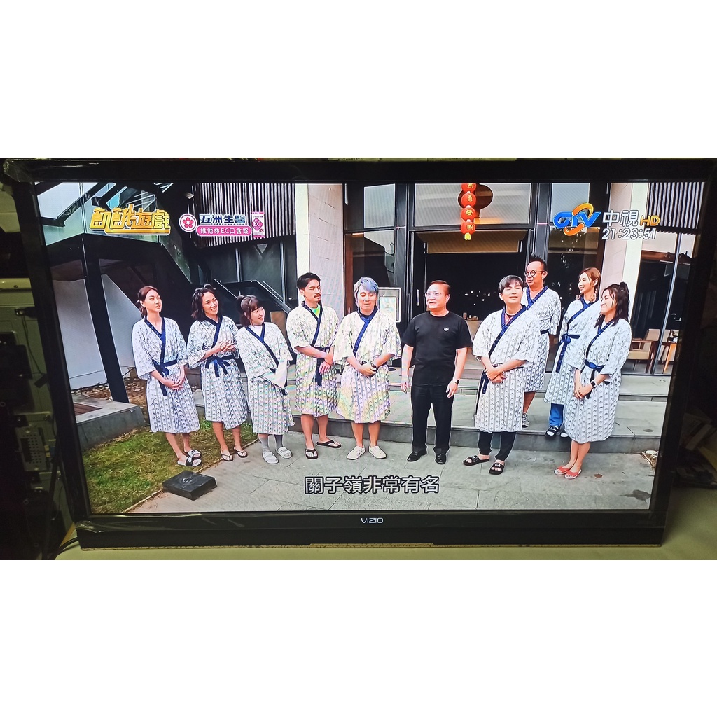 【保固6個月-新北市】VIZIO M3D420SL-TW  42吋3D電視 2012年