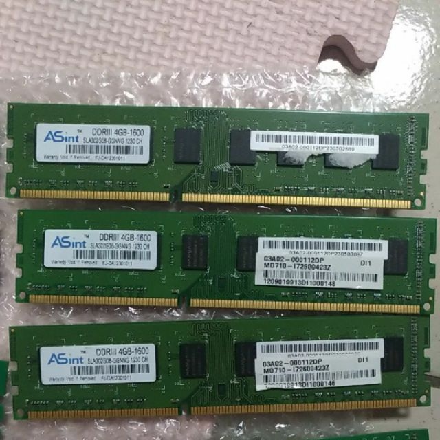 4G DDR3 1600記憶體
