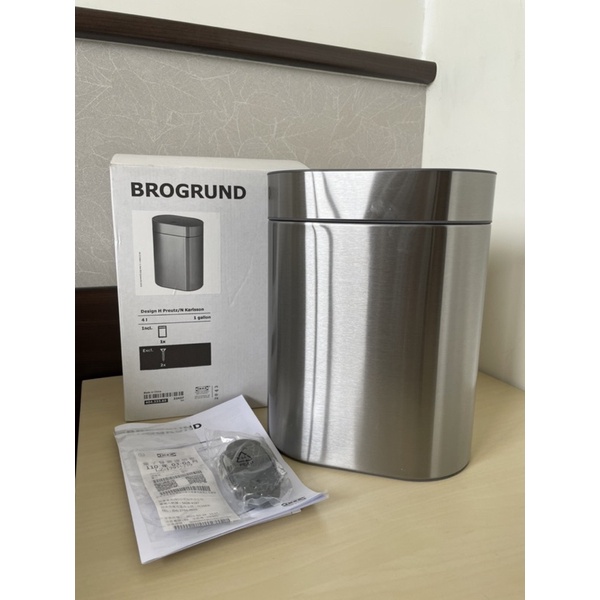 轉售 全新 Broground 購於IKEA 按壓式不銹鋼 小型垃圾桶