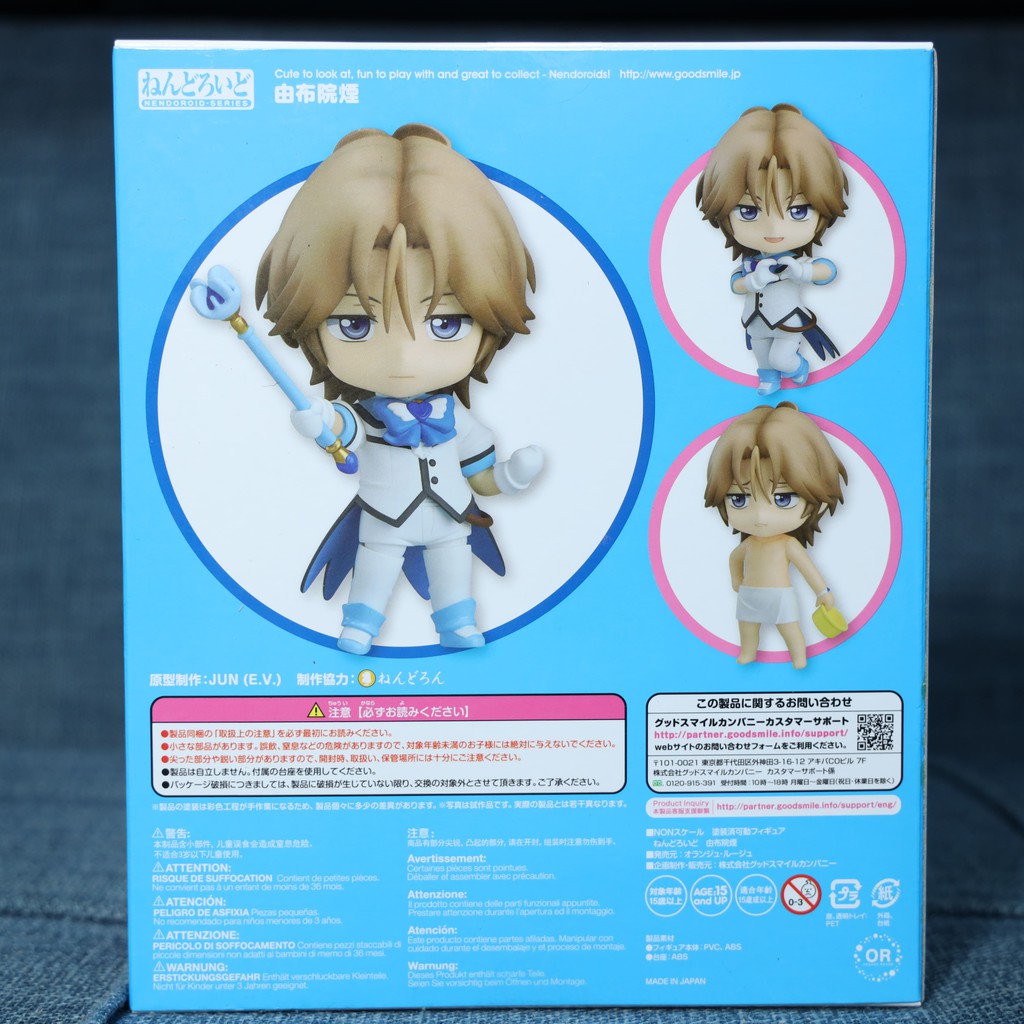 Gsc 黏土人607 美男高校地球防衛部love 由布院煙日版全新現貨賣場內有更多黏土人figma 蝦皮購物