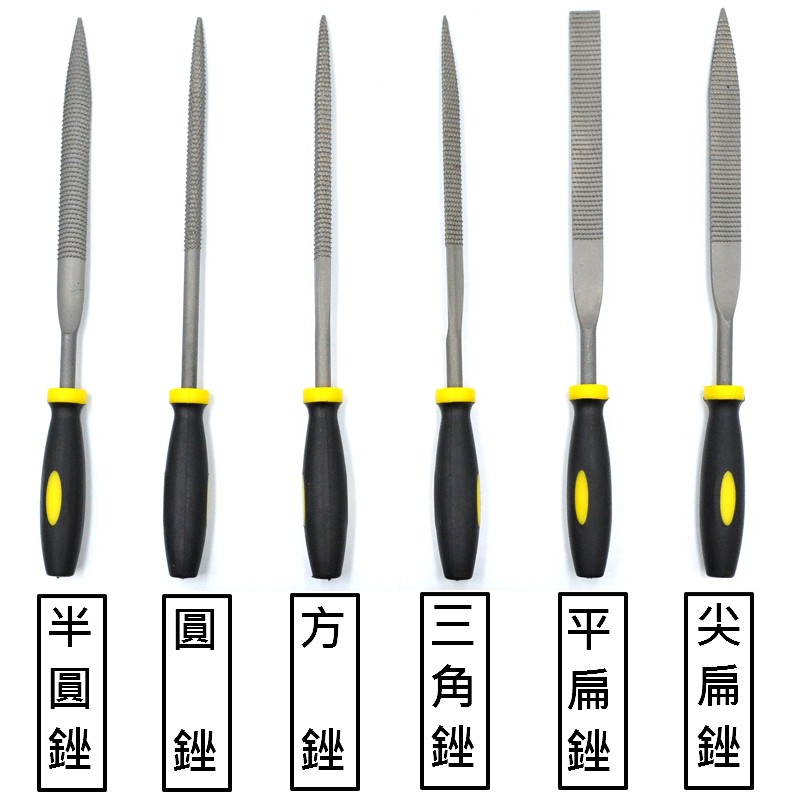 【台灣現貨附發票】木工銼刀7件組(附收納盒) 半圓形銼刀 木工銼刀 鋼銼刀 扁平銼刀 銼刀 圓形銼刀 鐵工 | 蝦皮購物