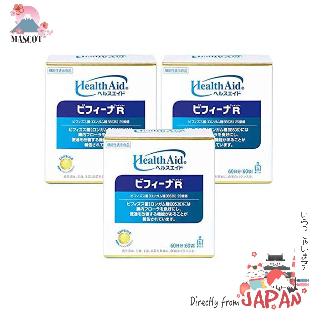 日本直送 森下仁丹 晶球長益菌 晶球益生菌  乳酸菌 60天份（60袋）