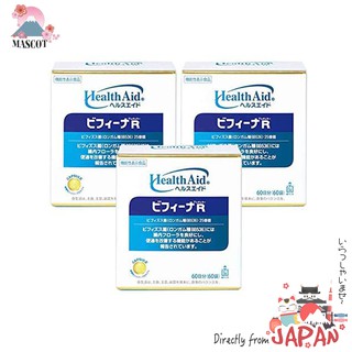 日本直送 森下仁丹 晶球長益菌 晶球益生菌 乳酸菌 60天份（60袋）