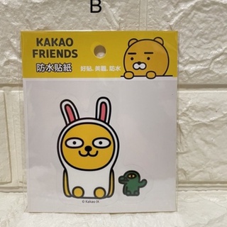 KAKAO FRIENDS 防水貼紙 貼紙 玻璃貼 磁磚貼 造型貼紙